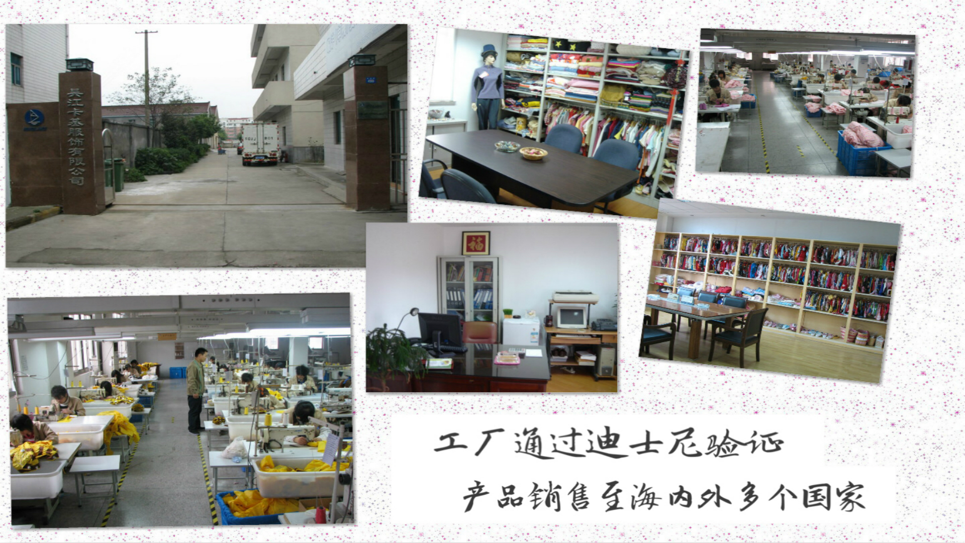 為客戶(hù)創(chuàng)造價(jià)值